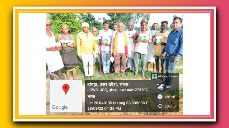 औधानिक मिशन के अंतर्गत किसानों को निशुल्क टमाटर, बंद गोभी, पत्ता गोभी का बीज वितरण किया गया