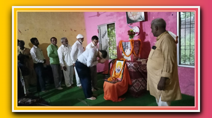 कई जिले के लोगों की उपस्थिति में हुई आचार्य परेशानन्द अवधूत की श्रद्धांजलि सभा