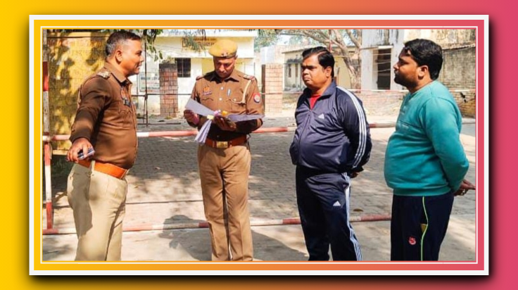 कड़ी सुरक्षा के बीच स्नातक निर्वाचन में मतदान करेंगे 457 मतदाता