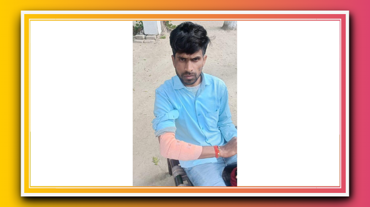 कर्नलगंज में नहीं थम रहा अपराध, राहगीर को मारपीट कर छीन लिये रुपए व मोबाइल