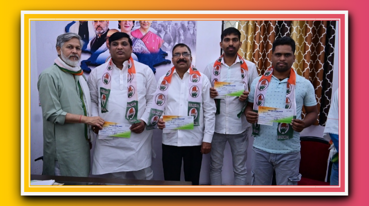 कांग्रेस पार्टी में शामिल हुए भाजपा नेता अमरनाथ पासवान