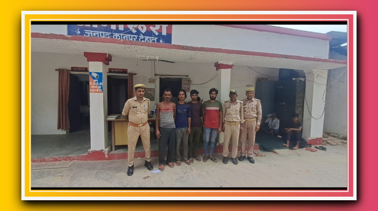 कानपुर -: अलग अलग जगह हुए विवाद के मामले में पुलिस ने 4 लोगों पर की शांतिभंग की कार्यवाही