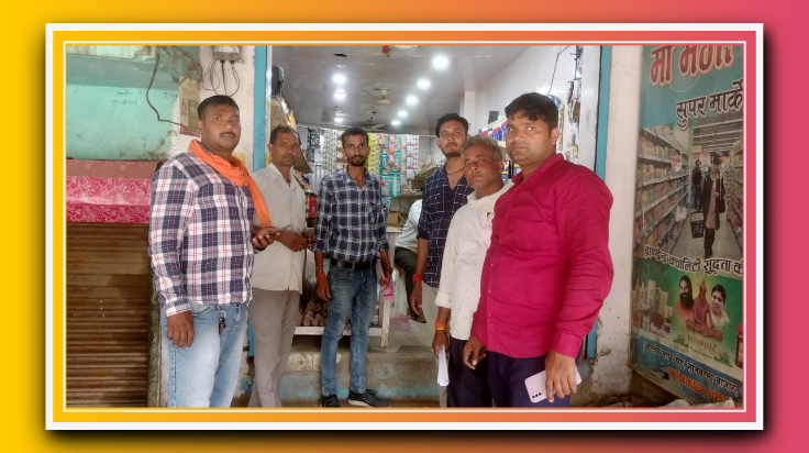 5000 से ऊपर बिजली बिल बकायेदारों का कटा कनेक्शन