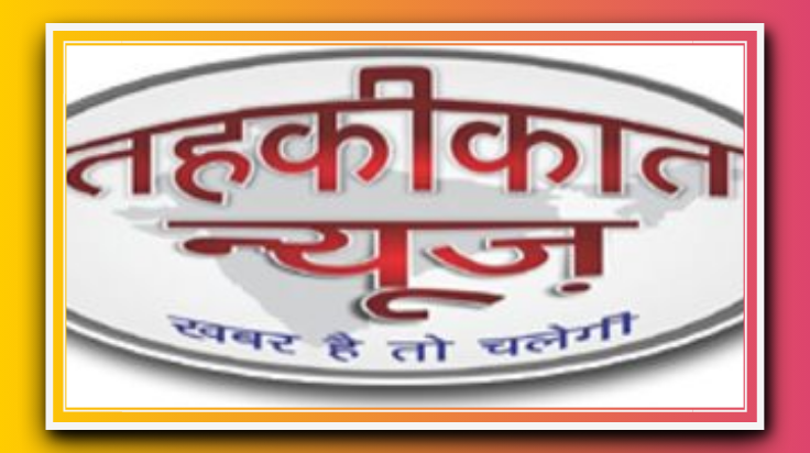 कानपुर -: मेडिकल स्टोर संचालक हुए लापता, गुमशुदगी दर्ज