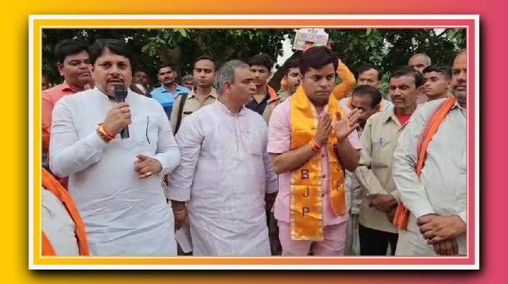 कानपुर देहात -: अनोखी वोट की अपील