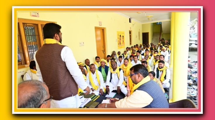 कार्यकर्ता पार्टी के रीढ़- डा० अरविंद राजभर