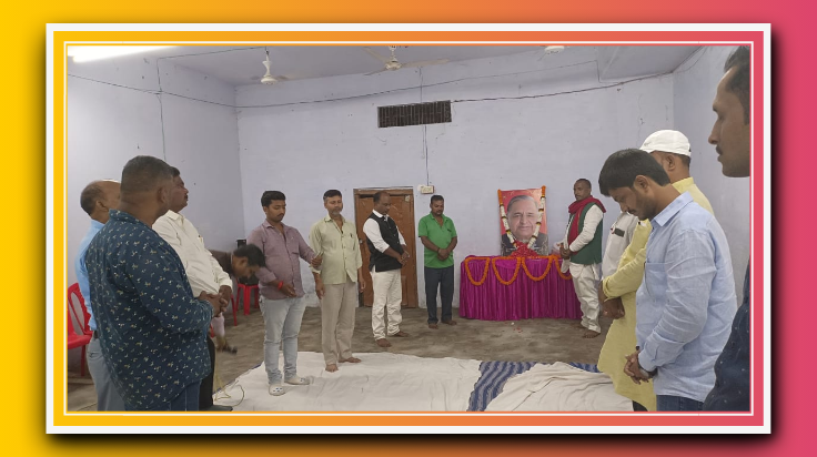 काशी मे समाजवाद के योद्धा स्व मुलायम सिंह यादव को श्रद्धांजलि अर्पित किया गया