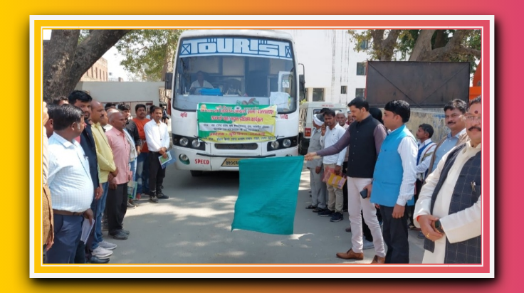 7 दिवसीय अन्तर्राजीय भ्रमण / प्रशिक्षण दल को सीडीओ ने दिखाई हरी झंडी