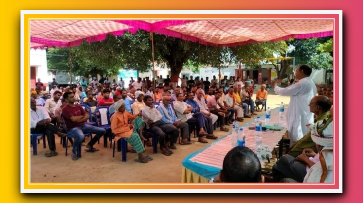 किसी भी दशा में जीडीए द्वारा जमीन अधिग्रहण नही होने दिया जाएगा -कुंवर प्रताप सिंह