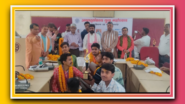 खेल के माध्यम से ही अनेक देश एक मंच पर आसीन होते हैं- डॉ दयाशंकर मिश्र 