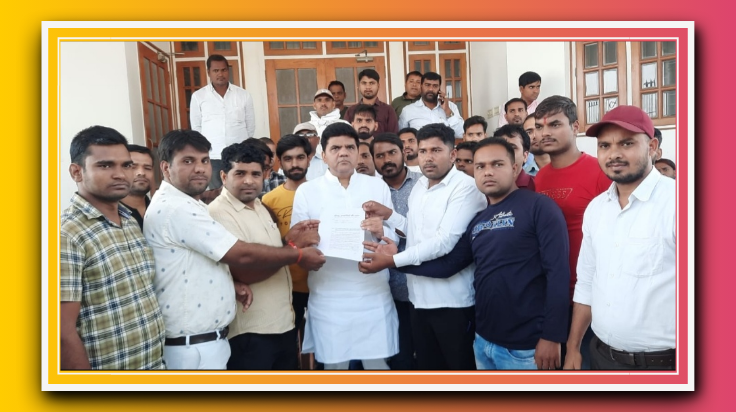 B.Ed की तमाम समस्याओं से क्षेत्रीय विधायक को कराया गया अवगत