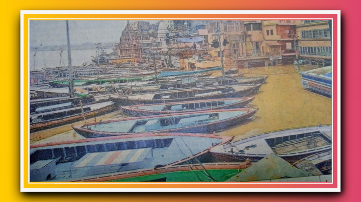 गंगा का रौद रूप खतारे के निशान से पार