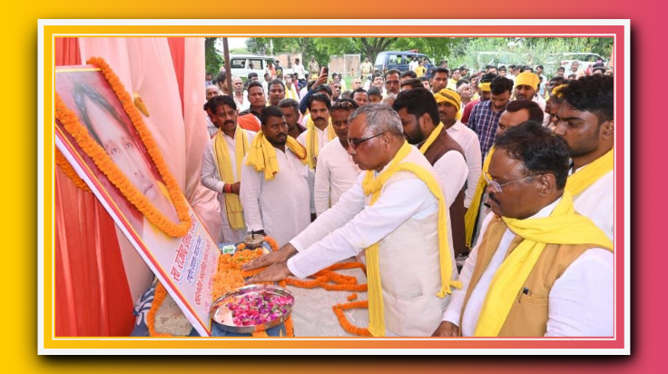 गरथमा में स्व. राजेंद्र राजभर की प्रतिमा स्थापित की जाएगी: ओम प्रकाश राजभर