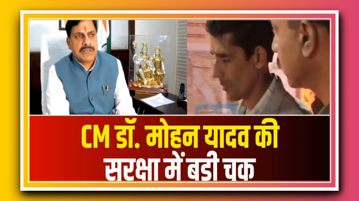 अंतर्राष्ट्रीय रियल मीडिया फाउंडेशन ने मनाया चौथा स्थापना दिवस