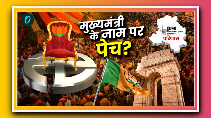 अखिल भारतवर्षीय ब्राह्मण सभा की बैठक बड़ा गणेश मंदिर में हुई संपन्न