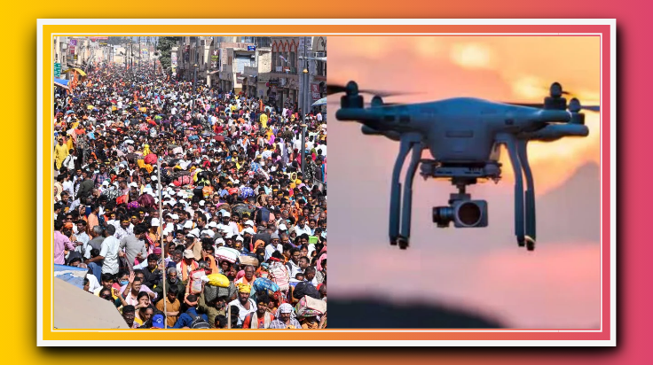 अच्छी सोच फाउंडेशन द्वारा लगाया गया निःशुल्क स्वास्थ्य शिविर