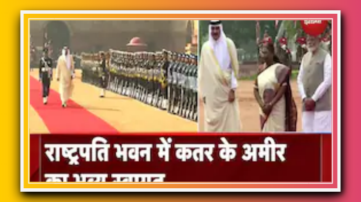 अज्ञात वाहन के ठोकर से बाइक सवार की मौत