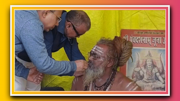 अति प्राचीन बाबा श्री कृतिवासेश्वरवर महादेव का भव्य श्रृंगार एव रुद्राभिषेक संपन्न