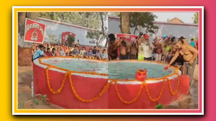 UP: जेल में बंद कैदी भी करेंगे संगम के पवित्र जल से स्नान, प्रशासन ने किए खास इंतजाम