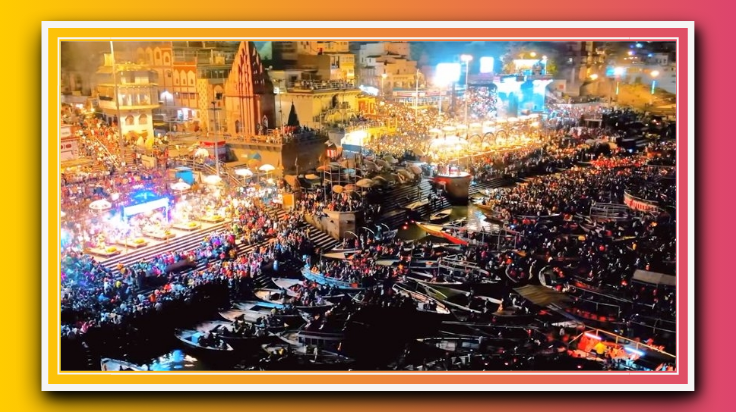 काशी में भक्तों का जनसैलाब: 1500 फीट से ड्रोन VIDEO में दिखी आस्था की लहर