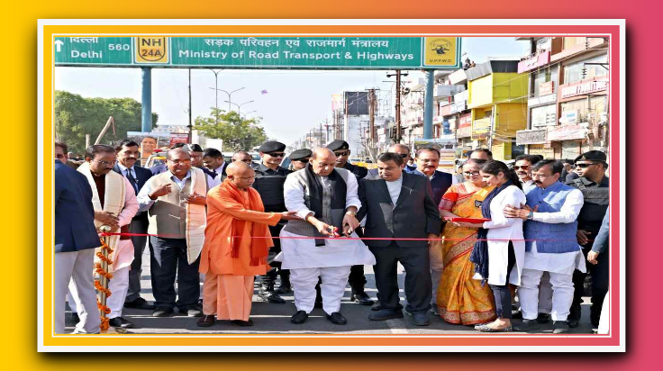 लखनऊ को आज मिलेगी फ्लाईओवर की सौगात, 267 करोड़ की लागत से तैयार