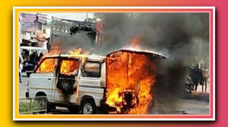 लखनऊ में चलती एंबुलेंस में लगी आग: CNG सिलेंडर फटा, ड्राइवर ने कूद कर बचाई जान, पान की दुकान भी जल गई